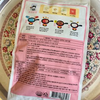 응큼떡볶이 — 5점을 준 리뷰어가 2021년 3월 올린 사용 사진