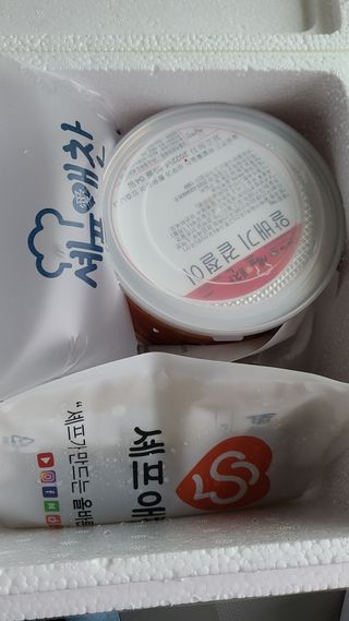거니님이 올린 리뷰 사진 1