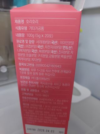 민난길님이 올린 리뷰 사진 4