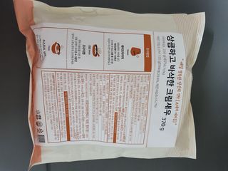 heeee님이 올린 리뷰 사진 1
