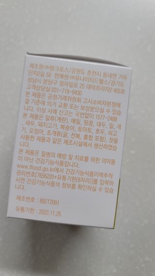 fall님이 올린 리뷰 사진 4