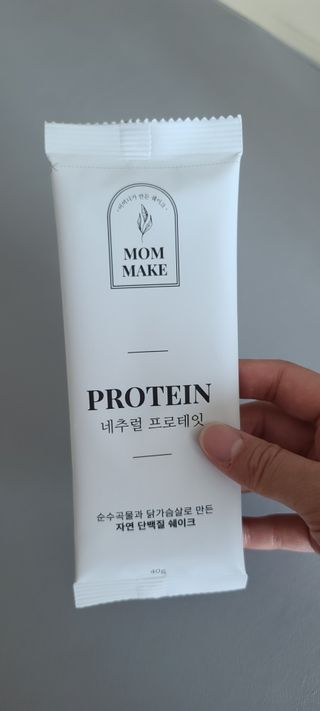 화야호야쭈님이 올린 리뷰 사진 2