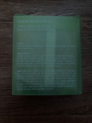 민트초코님이 올린 리뷰 사진 3