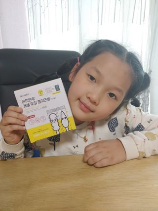 바다벼리님이 올린 리뷰 사진 1