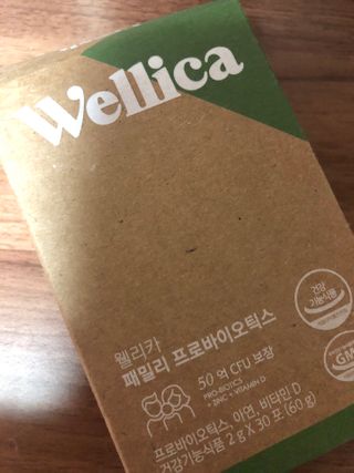 제인님이 올린 리뷰 사진 1