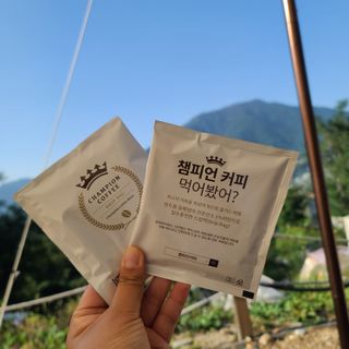 달콤사탕123님이 올린 리뷰 사진 4