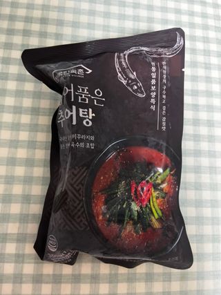 끄임님이 올린 리뷰 사진 1