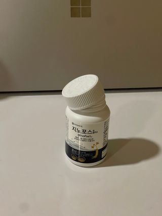 프리마인 홍삼의 강력한 에너지, 이제는 흡수율을 높인 최첨단 캡슐로 간편하게 초고속 충전하세요. — 5점을 준 리뷰어가 2022년 12월 올린 사용 사진