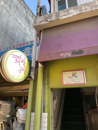 도르도르님이 올린 리뷰 사진 1