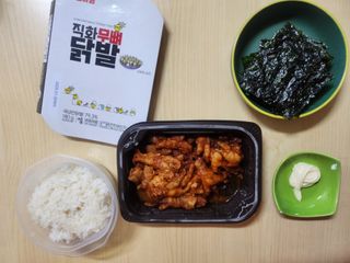 땡초언니님이 올린 리뷰 사진 1