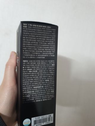 The Fact [5 IN 1] 더 팩트 내추럴 에스에프엔 에이틴 스킨토너 — 4점을 준 리뷰어가 2021년 3월 올린 사용 사진