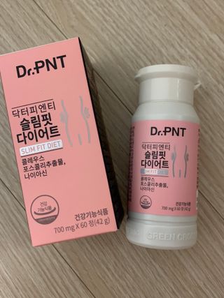 닥터피엔티 [Dr.PNT] 하루 2알로 건강한 다이어트! 한겨울에도 체지방만 쏙~ 슬림핏 다이어트 — 3.5점을 준 리뷰어가 2023년 2월 올린 사용 사진