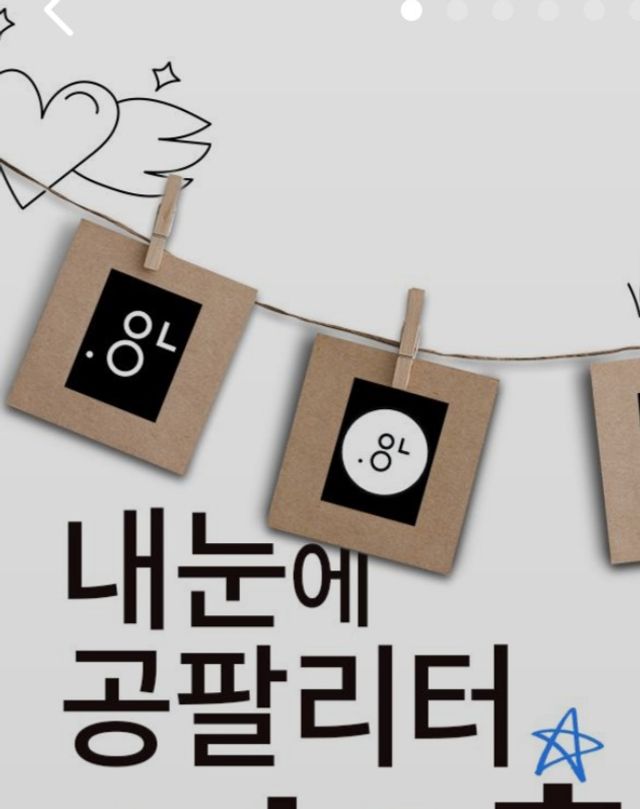 - 리뷰 사진