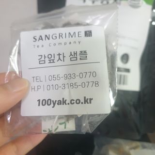 이째님이 올린 리뷰 사진 2