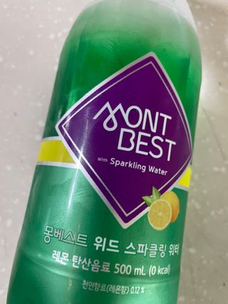 몽베스트 Montbest with Sparkling water Lemon OR Lime 20병(랜덤) — 4.5점을 준 리뷰어가 2021년 10월 올린 사용 사진