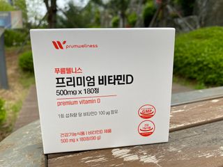 백호와님이 올린 리뷰 사진 3