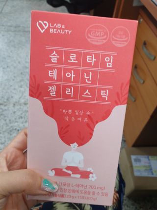 엄하늘님이 올린 리뷰 사진 1