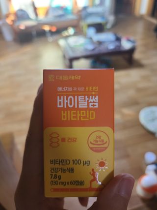 😊happy 😊님이 올린 리뷰 사진 1
