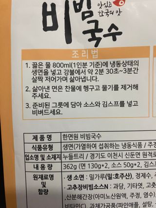 박경선님이 올린 리뷰 사진 3