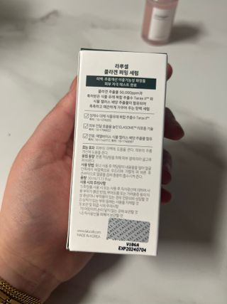 오뎅님이 올린 리뷰 사진 2