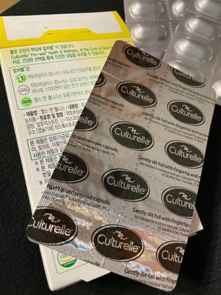 컬처렐 LGG 유산균 헬스앤웰니스 1개월분 — 5점을 준 리뷰어가 2021년 1월 올린 사용 사진