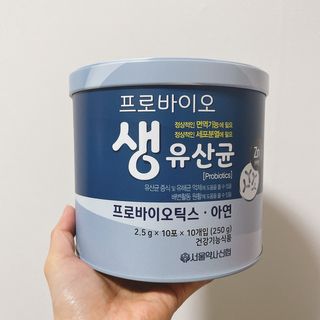 서울약사신협_프로바이오생유산균_2.5G x 100포 — 4점을 준 리뷰어가 2021년 2월 올린 사용 사진