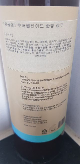크로님이 올린 리뷰 사진 2
