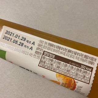 똥으니님이 올린 리뷰 사진 2