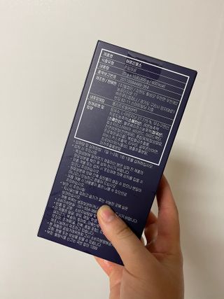 자연에온 아르긴포스 L-아르기닌 5555mg 스틱 15개입 1박스 — 5점을 준 리뷰어가 2021년 4월 올린 사용 사진