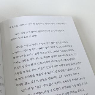 피츄카님이 올린 리뷰 사진 4