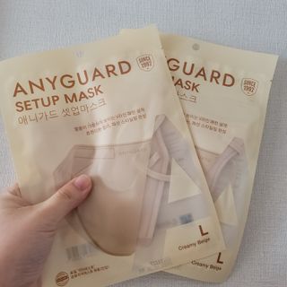 애니가드 셋업마스크 4컬러 각 10매입 [크리미베이지, 캐시미어로즈, 초콜렛브라운, 미드나잇네이비] — 5점을 준 리뷰어가 2022년 2월 올린 사용 사진