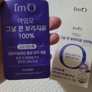 미르별님이 올린 리뷰 사진 1