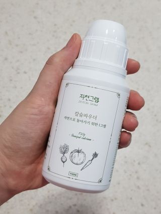 선율시아맘님이 올린 리뷰 사진 3