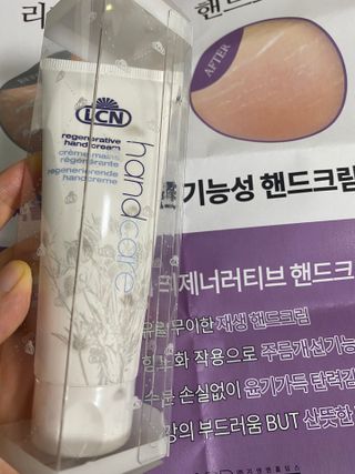 LCN(엘씨엔) LCN 리제너러티브 핸드크림 75ml 주름개선 고보습 재생핸드크림 — 5점을 준 리뷰어가 2022년 7월 올린 사용 사진
