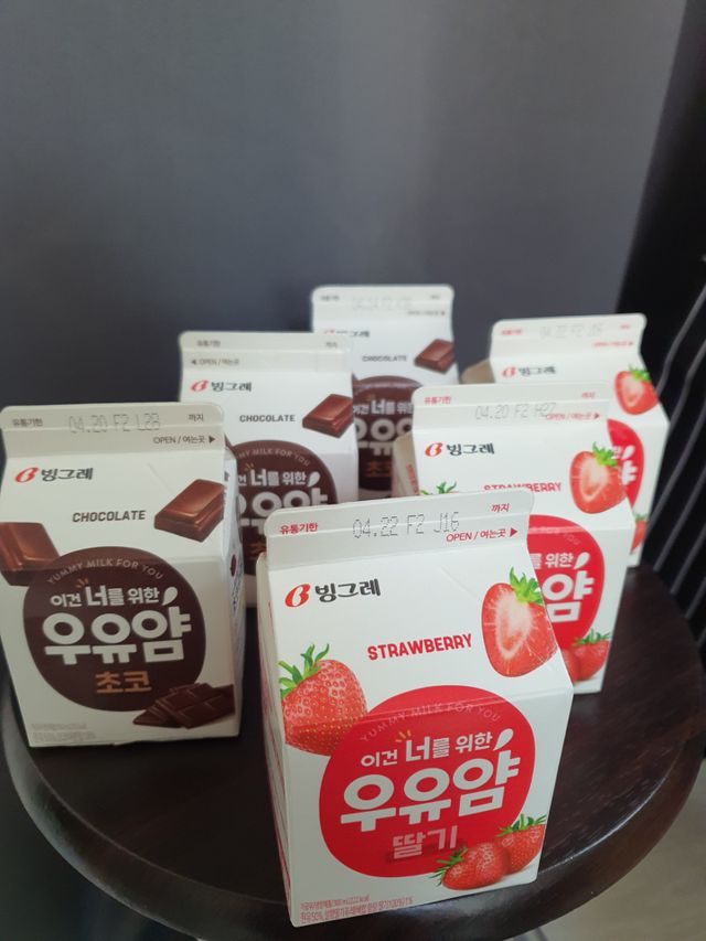 우유얌 초코 / 우유얌 딸기 리뷰 사진