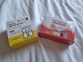 꿀상아님이 올린 리뷰 사진 1
