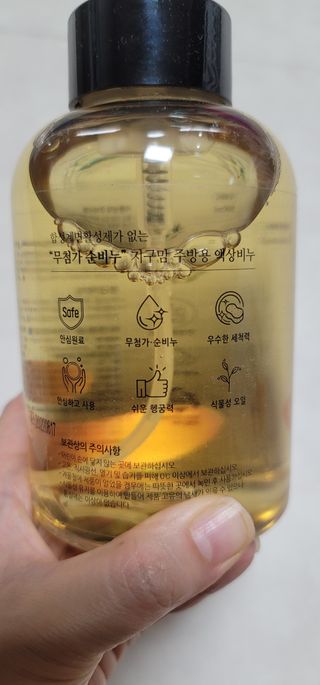빵가게주인님이 올린 리뷰 사진 2