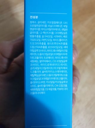 쯔냠님이 올린 리뷰 사진 4