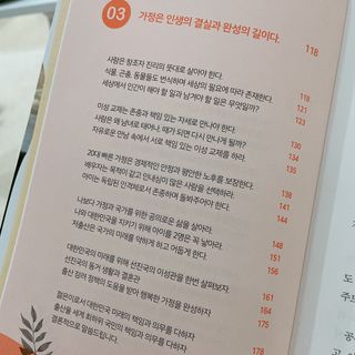 Soooooong님이 올린 리뷰 사진 3