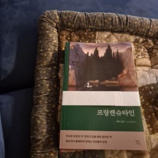 i_봄꽃💗님이 올린 리뷰 사진 1