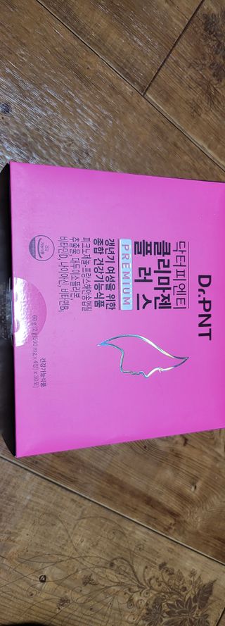 닥터피엔티 [Dr.PNT] 갱년기 여성을 위한 맞춤 종합 건강기능식품! 클리마젠 플러스 — 5점을 준 리뷰어가 2022년 11월 올린 사용 사진