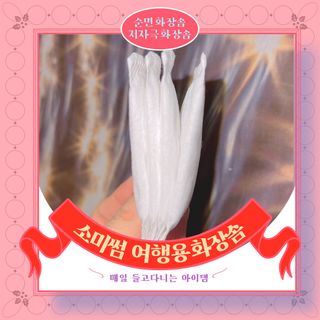 소원구르밍님이 올린 리뷰 사진 1