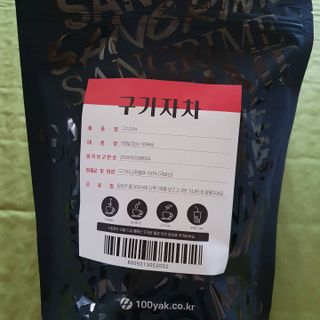 새콤님이 올린 리뷰 사진 2