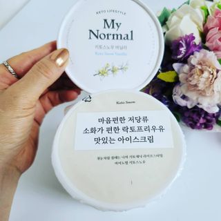 김경옥님이 올린 리뷰 사진 2