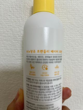뜽헌찌님이 올린 리뷰 사진 2