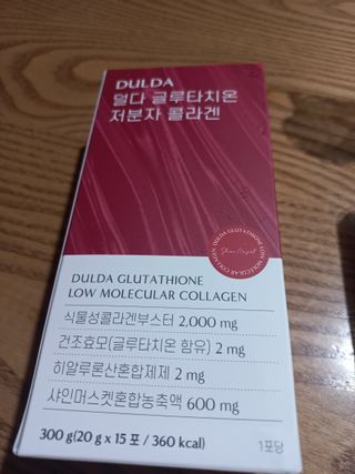 안소연님이 올린 리뷰 사진 4