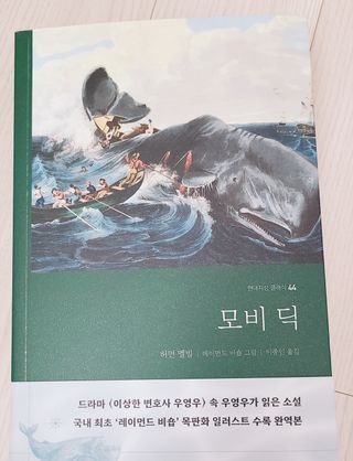 떳네그녀님이 올린 리뷰 사진 2