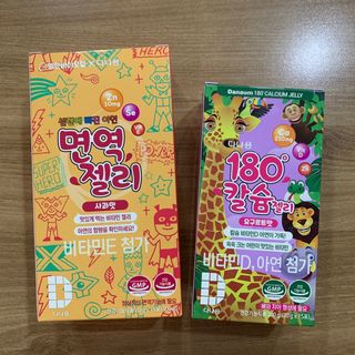 다나음 180도 칼슘젤리+아연면역젤리 — 5점을 준 리뷰어가 2022년 1월 올린 사용 사진