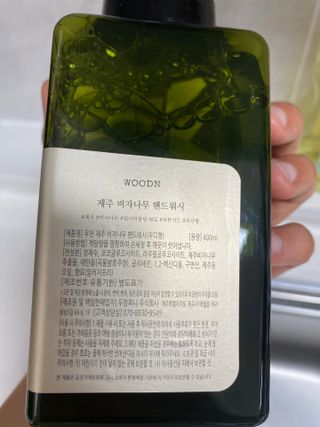 갱스님이 올린 리뷰 사진 2