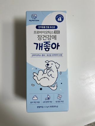 뚜두좌님이 올린 리뷰 사진 1